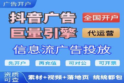 代理开户案例中的客户体验优化
