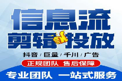搜索引擎优化（SEM）在移动端的实践案例