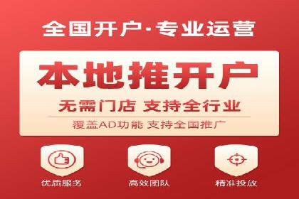 案例剖析：SEM广告如何提高转化率